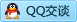 QQ在线咨询443979260